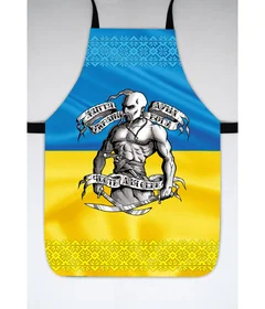 козак, казак, фартук, Україна, Украина, Ukraine